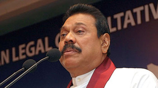 Govt. lied to people about free Wi-Fi and Volkswagen - Mahinda