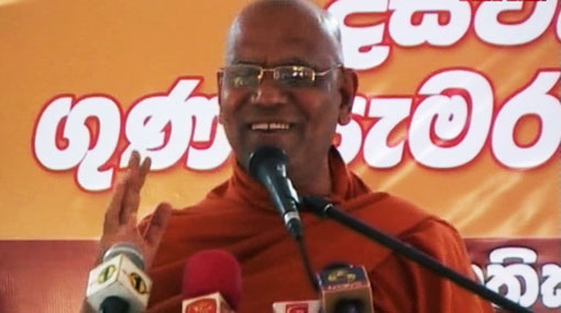 Sobitha Thero calls for the ban of school big matches