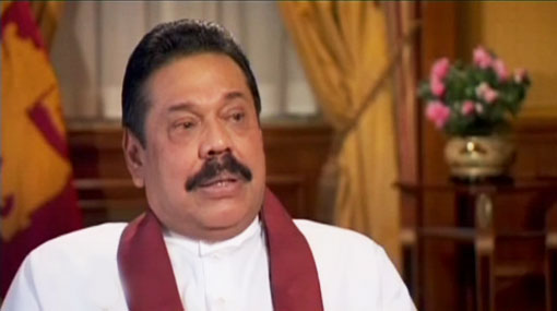Office of Missing Persons to betray the armed forces - Mahinda