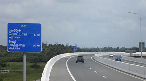 Expressway users urged to call 1969 
