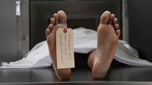 Police officer found dead in Veyangoda 