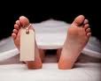 Autopsy confirms Sri Lankan housemaid was murdered