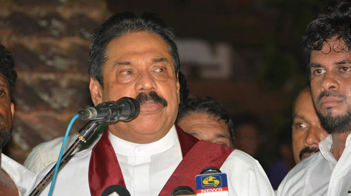 Sri Lanka will never pose a threat to India, says Mahinda