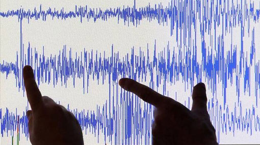Minor tremor in Galle; no damages