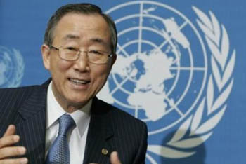 Ban Ki-moon concerned about political tensions in Maldives