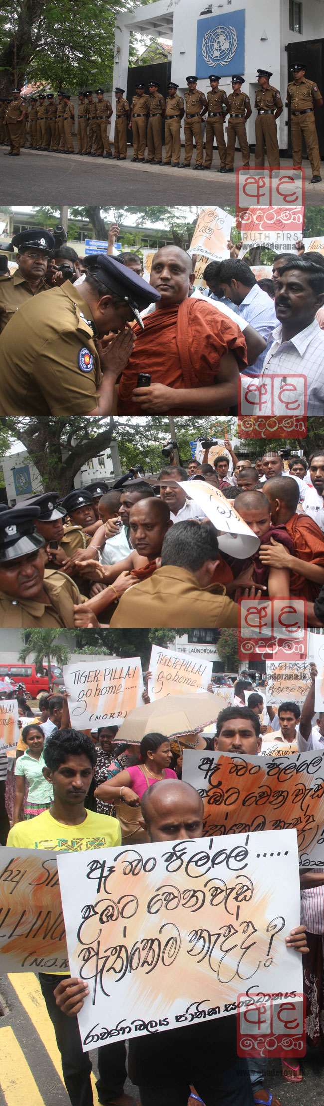 VIDEO: Against Pillay�s visit�