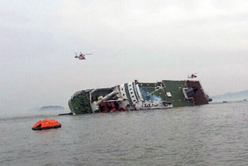 Ferry with 476 people sinking off South Korea