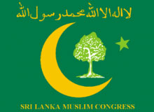 Jointly or alone, SLMC to decide today 