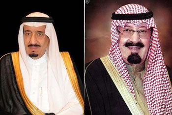 Saudi Arabias King Abdullah dies, new ruler is brother Salman