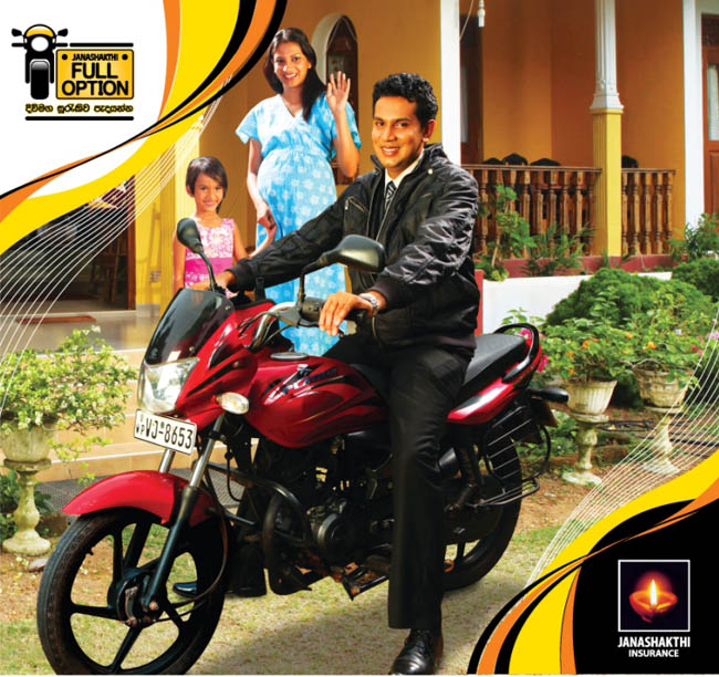 Janashakthi embraces motorcyclists with unmatched benefits