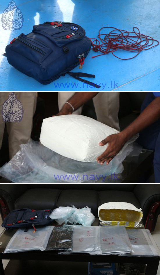 5.5 kg of heroin found floating in northern waters