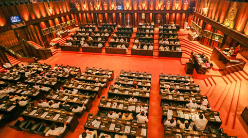 Parliament to be adjourned at 2pm