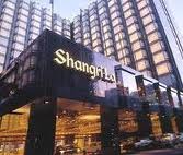 BOI gives Shangri-La Hotel the green light 