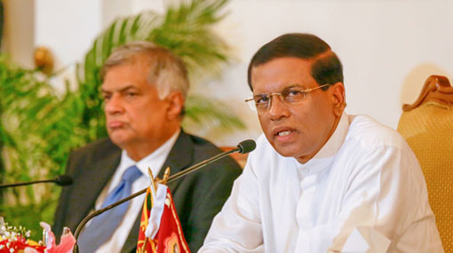 President and PM set to unveil �Vision-2025�