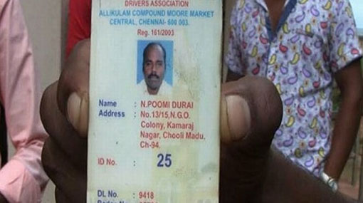 Body of Chennai taxi driver washed ashore in Sri Lanka