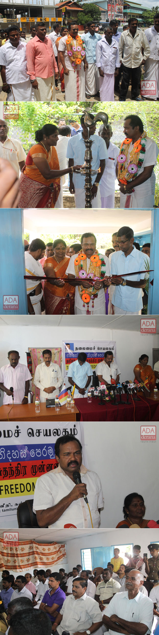 Karuna opens new party office...