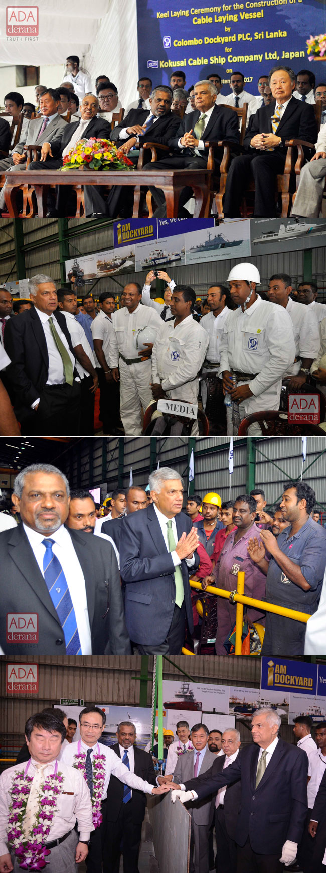 Keel Laying Ceremony...