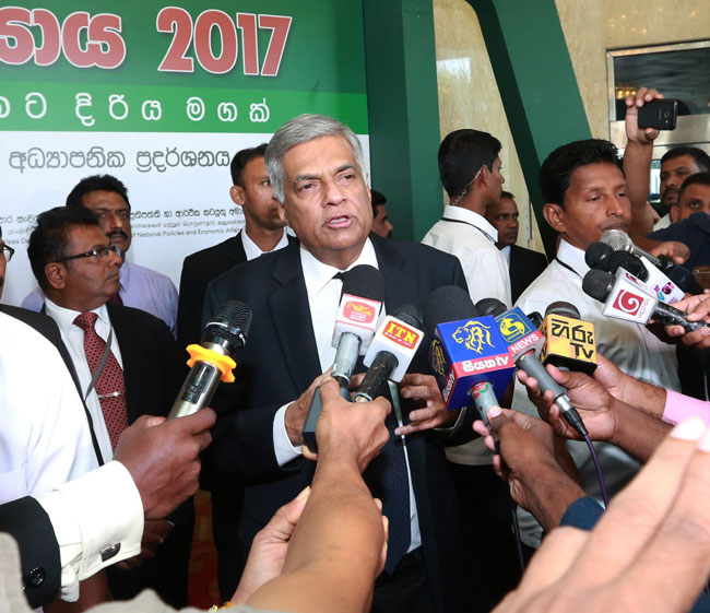 Govt will launch programme to double Sri Lanka�s exports - PM