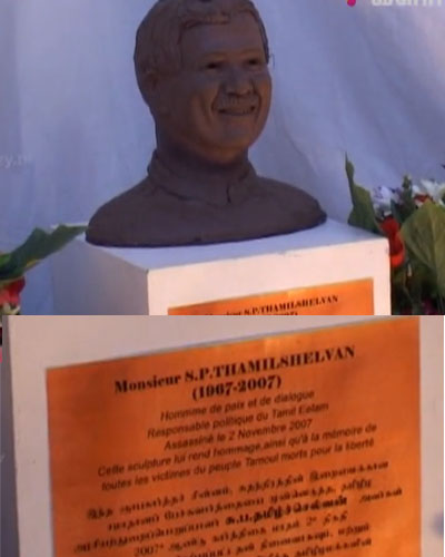 Tamilchelvan statue on private property  Jayasekara