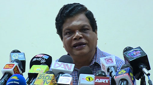 Finance Minister is kneeling before multinational corporations - Bandula