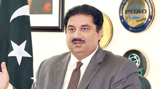 Pakistan to expend FTA with Sri Lanka