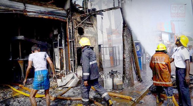VIDEO: Fire in Maradana... 