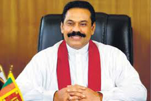 Mahinda ditches PRECIFAC meeting 