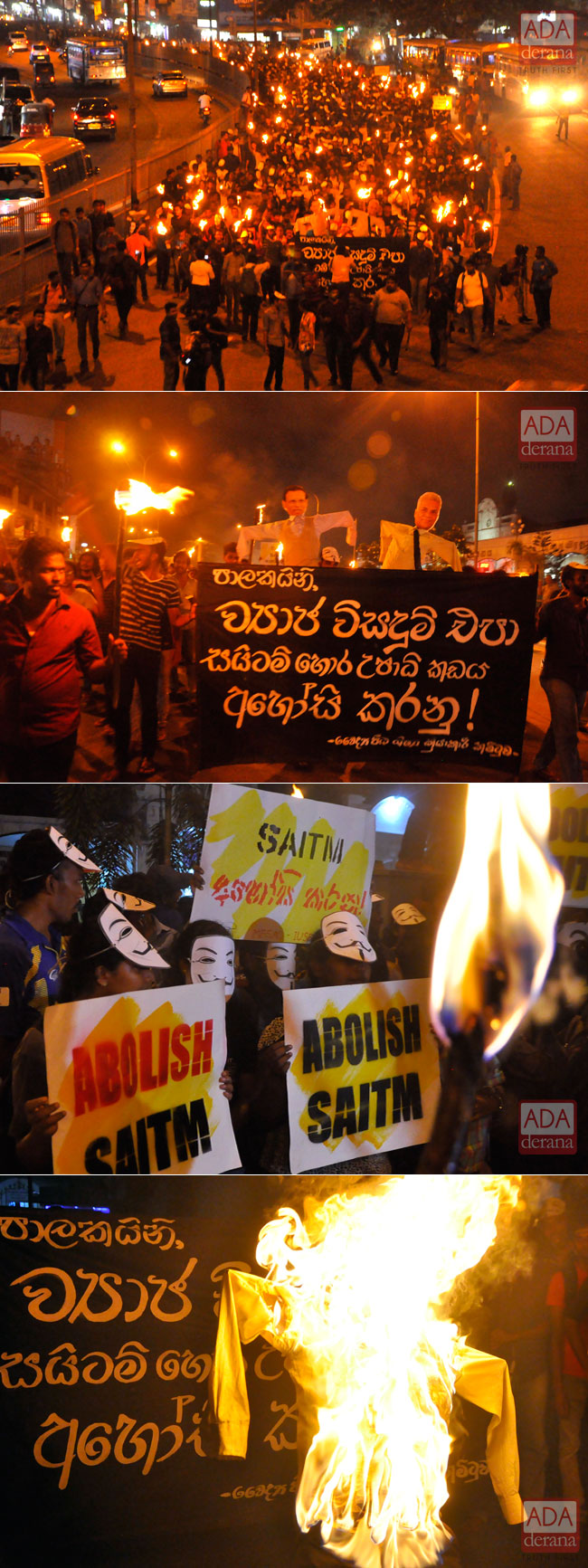 Night protest in Colombo...
