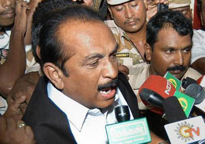 Demo in India against Sri Lankan Presidents visit