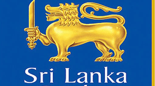 SL identifies school cricketers with suspect bowling actions