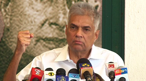 VIDEO: IMF knows govt is stealing and allows it  Ranil 