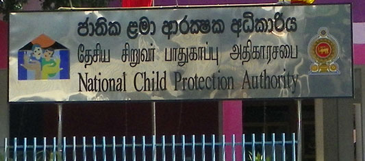 NCPA investigates attempt to take children on foreign trip 