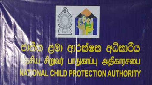 Inform the authorities of children who have lost their parents or guardians