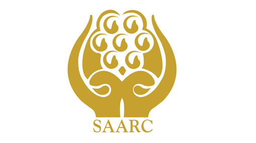 Health Minister to attend fifth SAARC health meet