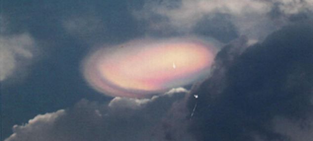 Sri Lankan UFO?