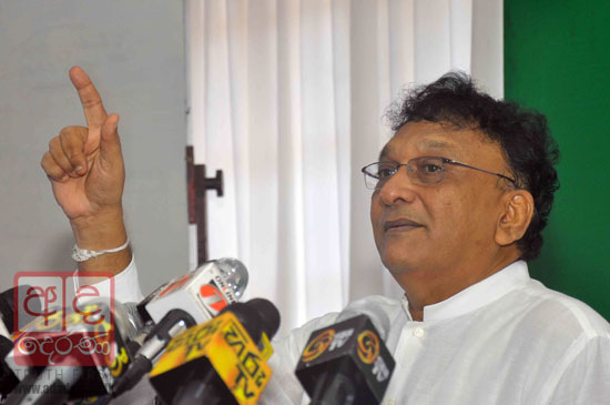 VIDEO: UNP will join PSC when govt declares stance on 13A - Kiriella 