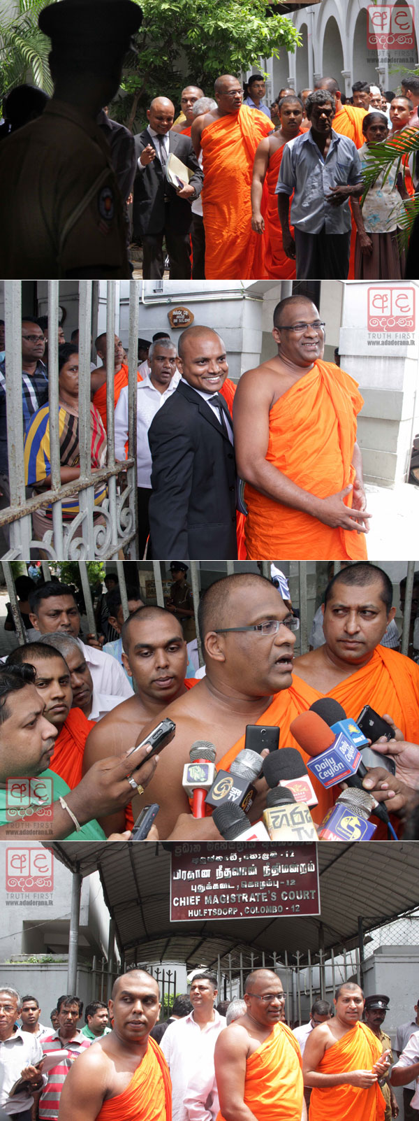 Gnanasara Thero released on bail...
