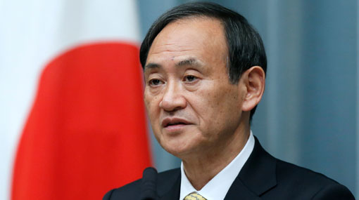 Japan to appoint special rep for sustainable development in Sri Lanka