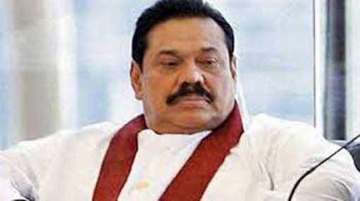Missing persons office violates constitution - Mahinda 