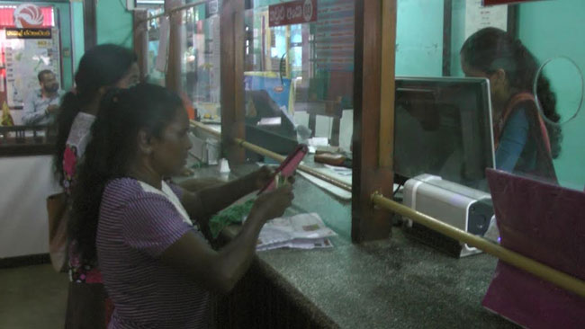 Post offices functioning despite strike 