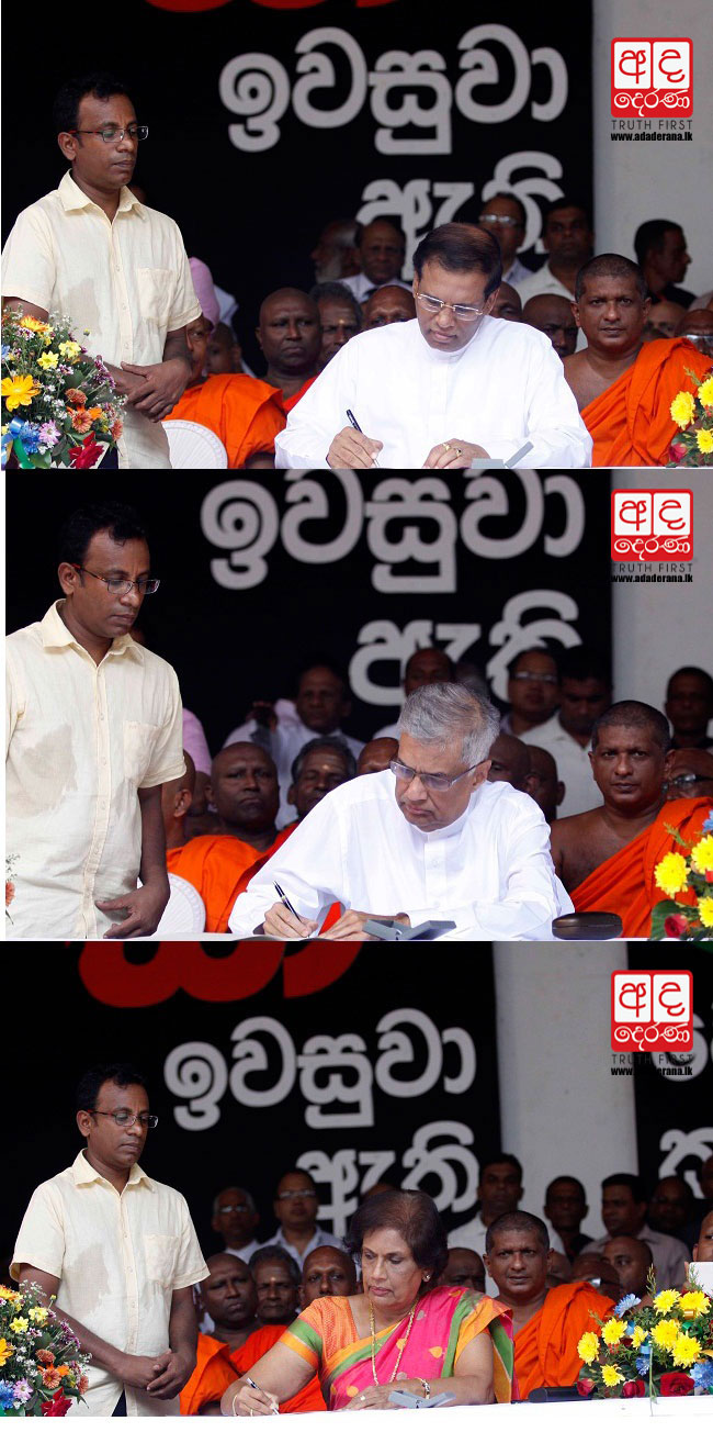 Maithri signs MOU with opposition