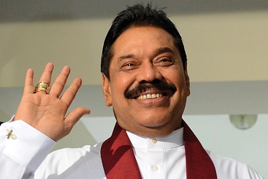Mahinda has not been declared as the PM candidate - PMU