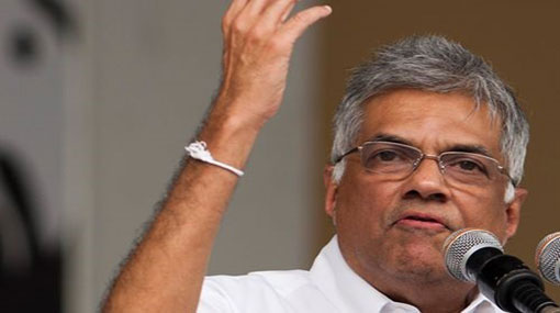 SL will experience rapid development within next two years � PM 