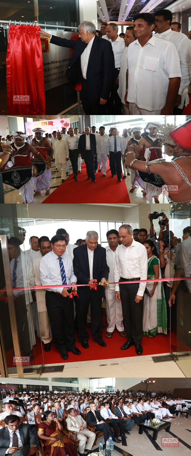 SL-China Logistics and Industrial Zone Office... 