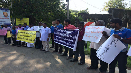 Protest staged in Jaffna against reduction of beer prices 