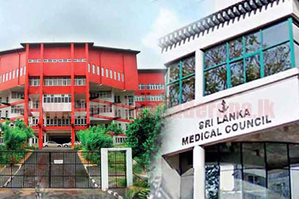 SLMC not in agreement with AGs report on minimal standards 