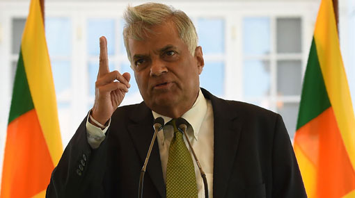 Image result for RANIL ANGRY