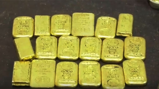 Gold biscuits smuggled from Sri Lanka seized in TN