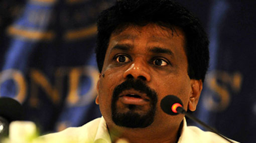 Leaders who promised justice changed face after elections - Anura Kumara  