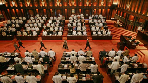 Appropriation Bill debate to be held today